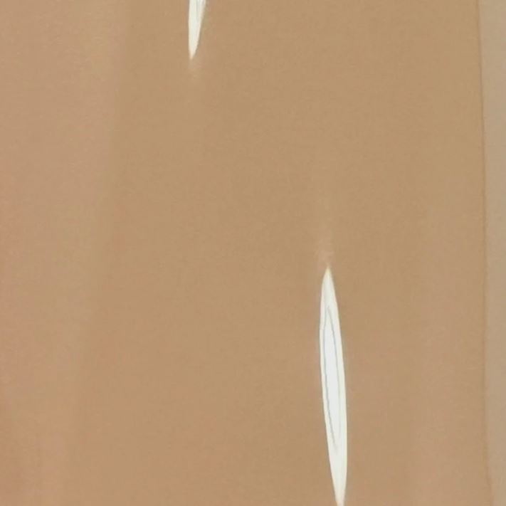 Havana Beige
